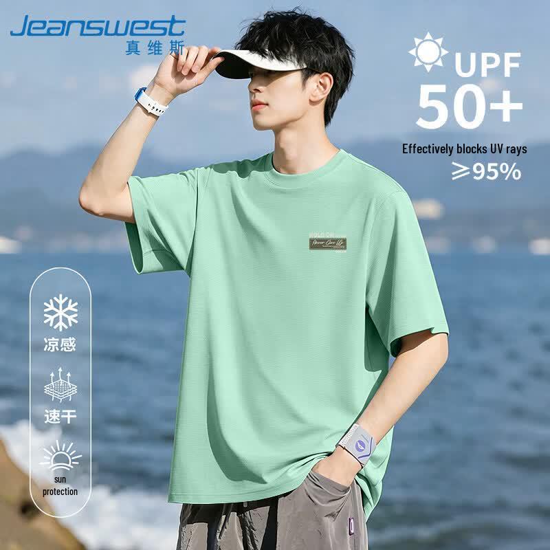 Jeanswest Men's Summer Ice Silk Quick-Dry T-Shirt