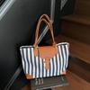 New Large-capacity Fashion Simple Temperament Versatile Striped Flow Bag Portable Shoulder Bag Women