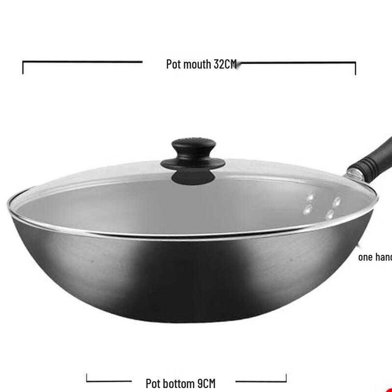 Supor FC32P1 Fine Iron Wok