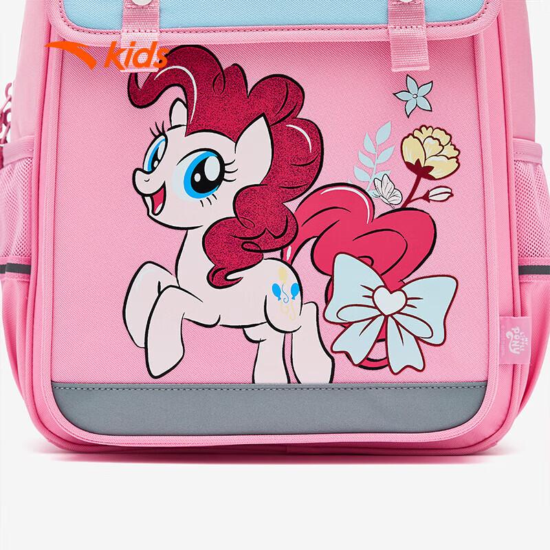 Anta Kids My Little Pony Large Capacity Backpack with Study Bag