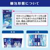 Fitty Moisturizing Silky Touch Masks X 2 Boxes 2 Sets of Bonus Dry Mask Mask, (White/Nonwoven/Pleated) <15 + Masks> Moisturizing, (Regular Size)