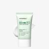 Phyto Cica-Canol B5 Calming Vegan Sunscreen 50ml