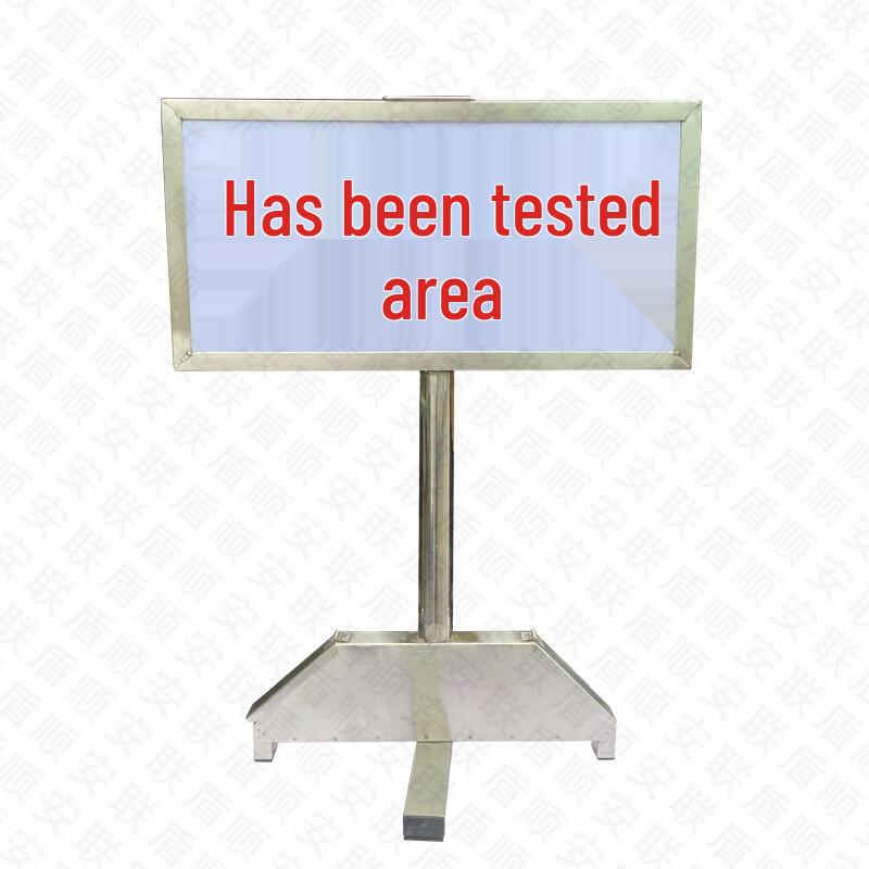 Shun an Liandun Illuminated Field & Target Signage One Size