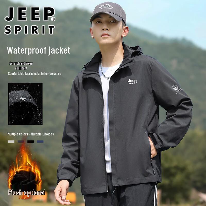 JEEP SPIRIT Men's Autumn/Winter Fleece-Lined Hooded Windbreaker Jacket