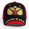 Women Russia Embroidery Baseball Caps Spring And Autumn Outdoor Use Adjustable Casual Hats Hip Hop Hat Sunscreen Hat For Men And