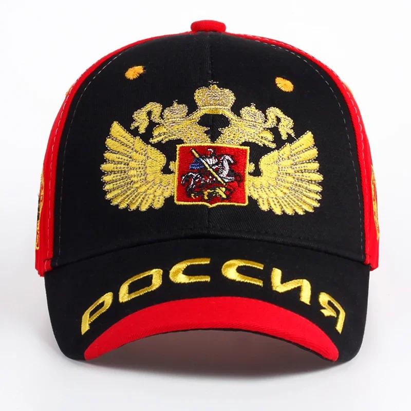 Women Russia Embroidery Baseball Caps Spring And Autumn Outdoor Use Adjustable Casual Hats Hip Hop Hat Sunscreen Hat For Men And
