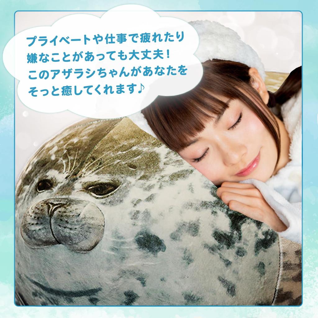 Seal Stuffed Animal Goods, Soft and Fluffy Cushion, Huggable Pillow, Large Animal Hug Pillow, Cute, for Children, Sea Lion, Sea Otter, Manatee,