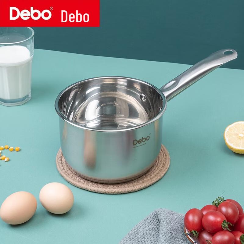 Debo Barrentburg Multi-function Cookware Set