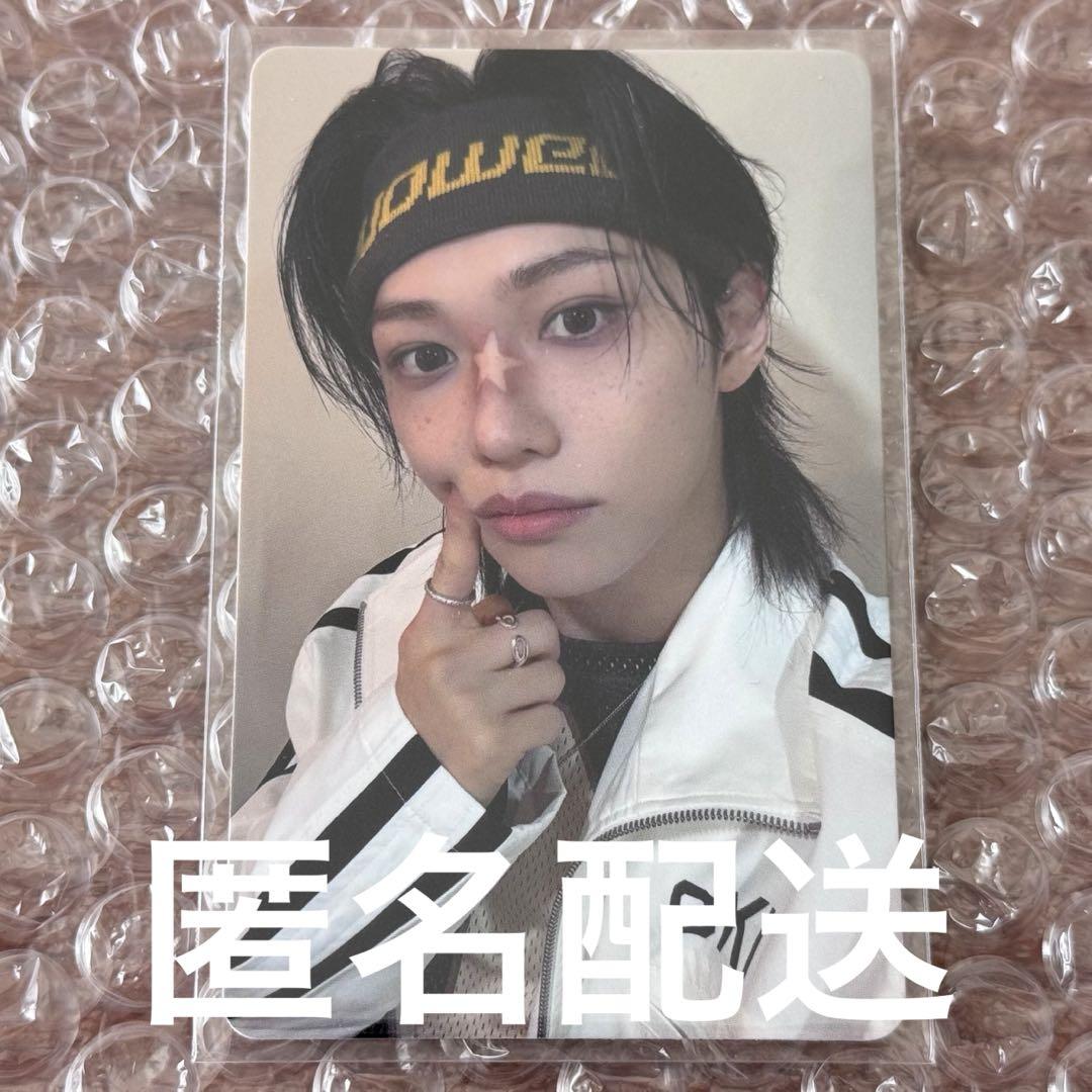 

[Б/У] StrayKids DominATE Бонусная торговая карточка FELIX Piri