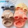 Coral Fleece Winter Warm Dog Sweater for Small Dogs Plush Dog Clothes Soft Puppy Coat Jacket Chihuahua Teddy Puppy Clothes Dog Supplies