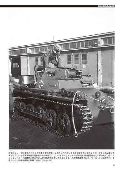 Panzer I Alemão Edição de Fevereiro de 2025 [Revista]: Modelo de Navio Edição Especial Separada