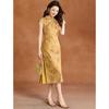 Meilannie Chinese Style Jacquard Cheongsam Dress