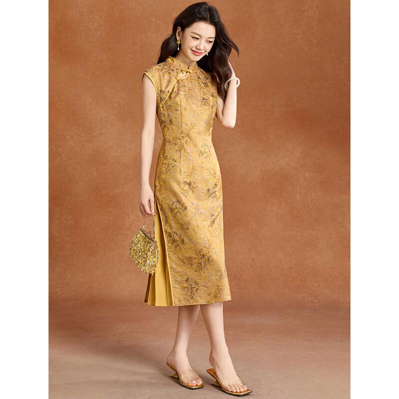 Meilannie Chinese Style Jacquard Cheongsam Dress