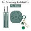 with Cleaner Kit Bluetooth Headphone Cover Charging Box Sleeve for Samsung Buds 4/4 Pro