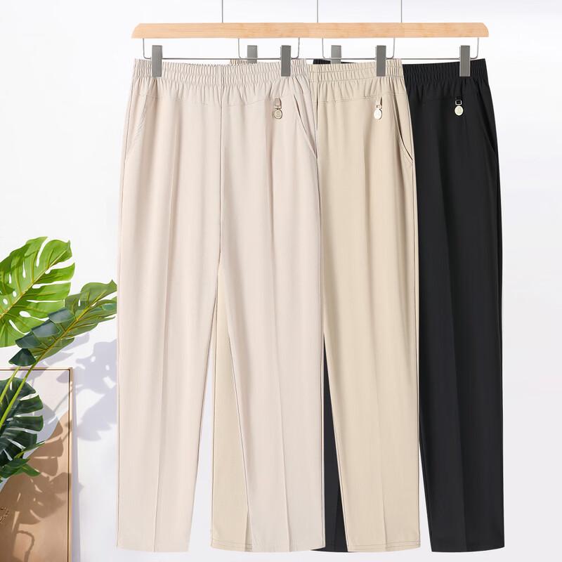 LANGSHA Women's Lightweight Straight-Leg Summer Pants