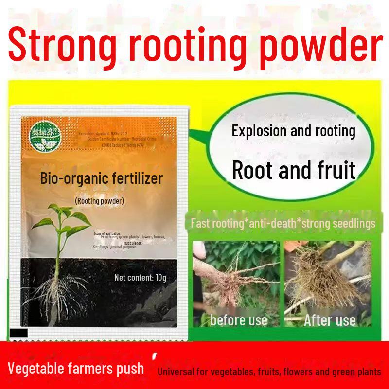 

Универсальное удобрение для цветов - Биологическое соединение для долгосрочных результатов в горшечных цветах и овощах rooting powder fertilizer; 5 Packaging