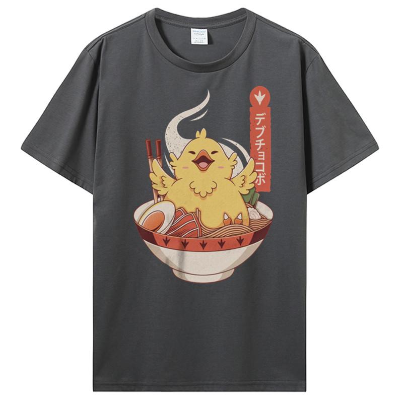 Lustiges Fettes Chocobo Ramen Final Fantasy T-Shirt Übergroß Baumwolle Kurzarm Benutzerdefiniertes T-Shirt Herren Hip Hop T-Shirt Tees Streetwear