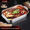 Baijie Stainless Steel Deep Square Roasting Tray