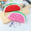Creative Watermelon Plush Pencil & Makeup Bag - Cute Stationery Pouch for Women and Students
