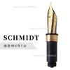 Genius German No. 5/6 Schmidt/JOWO/BOCK Nib EF/F/M/B Fountain Pen Accessories Stationery School Bussiness Office Supplies