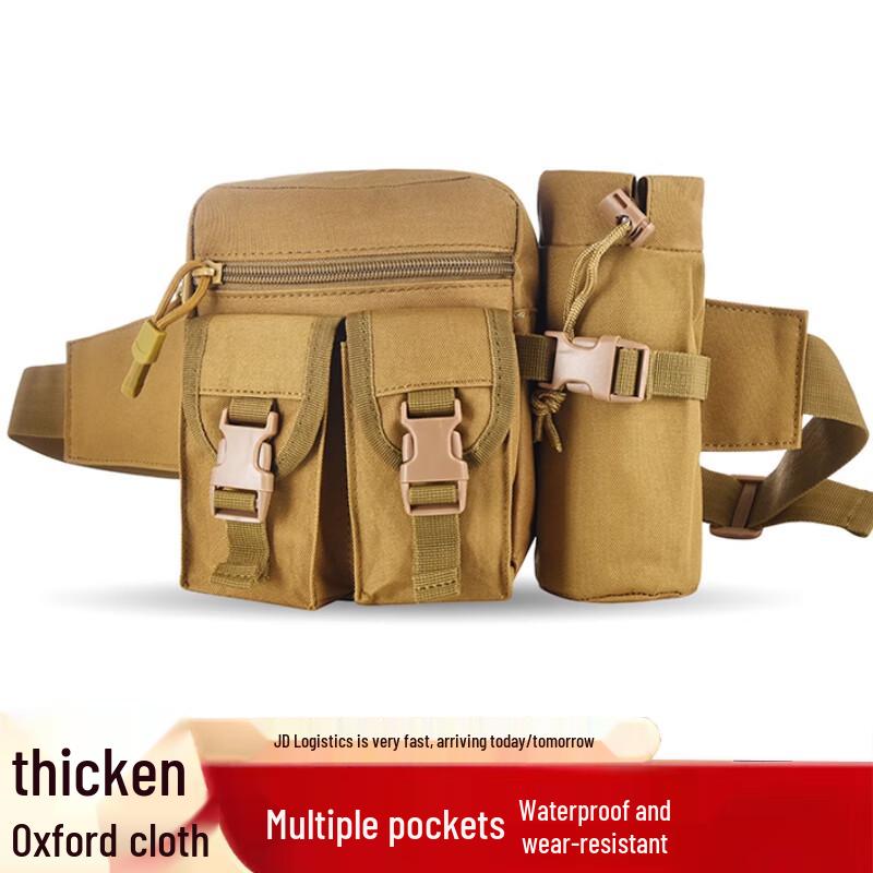 Waterproof Multi-function Tool Waist Bag