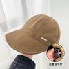 Ruth Hat Waffle Fisherman Hat Children's Cap Spring Summer Fashion Versatile Sun Hat Sun Hat