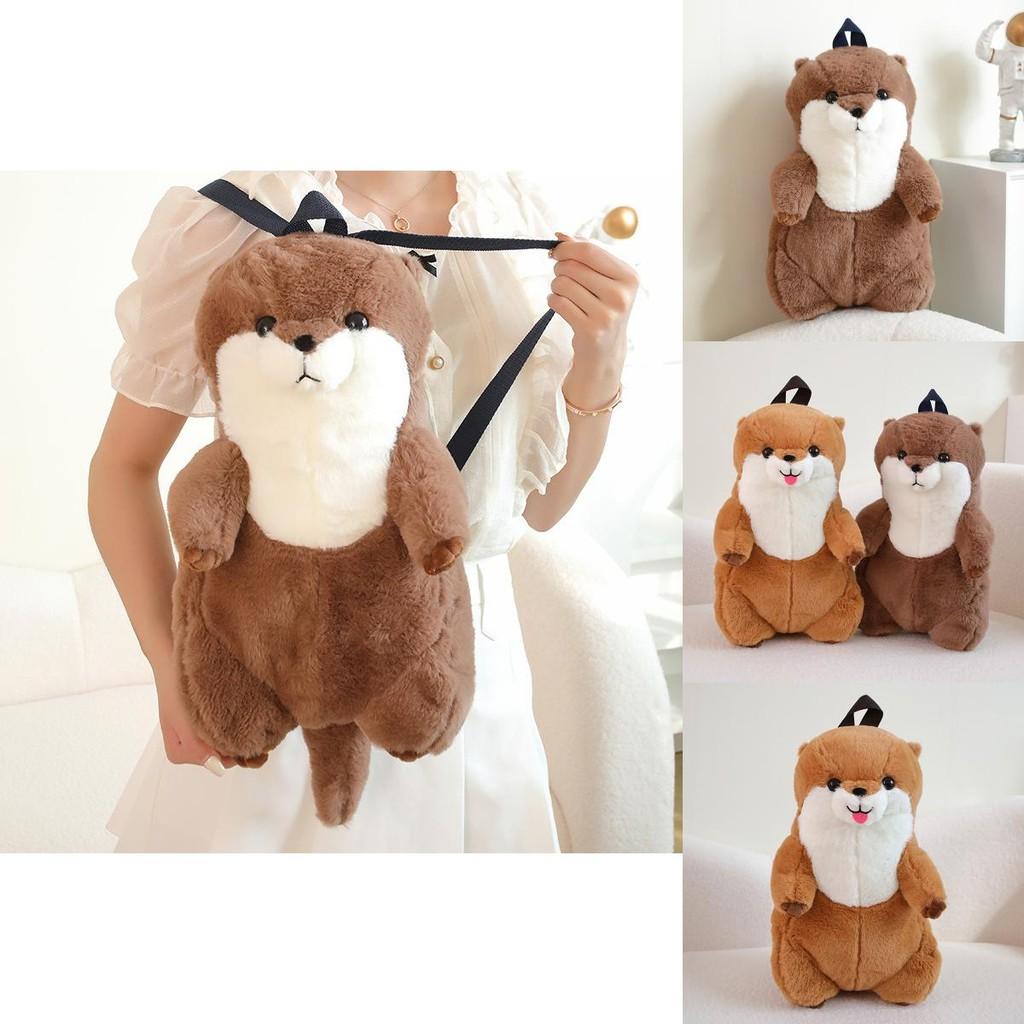 Adorable Plush Otter Backpack Doll Soft Toy For Kids Cute Gift In Yellow Or Brown
