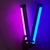 Atmosphere Light LED Charging Emergency Color Tube Dimming And Supplementary Lighting Household Color Ambient Light