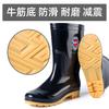 Medium tube beef tendon sole three-proof rain shoes men's medium rain boots black rubber shoes water shoes