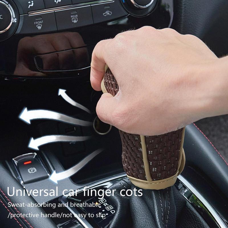 1PC Mesh Silk Smooth Car Gear Cover Car Interior Accessories