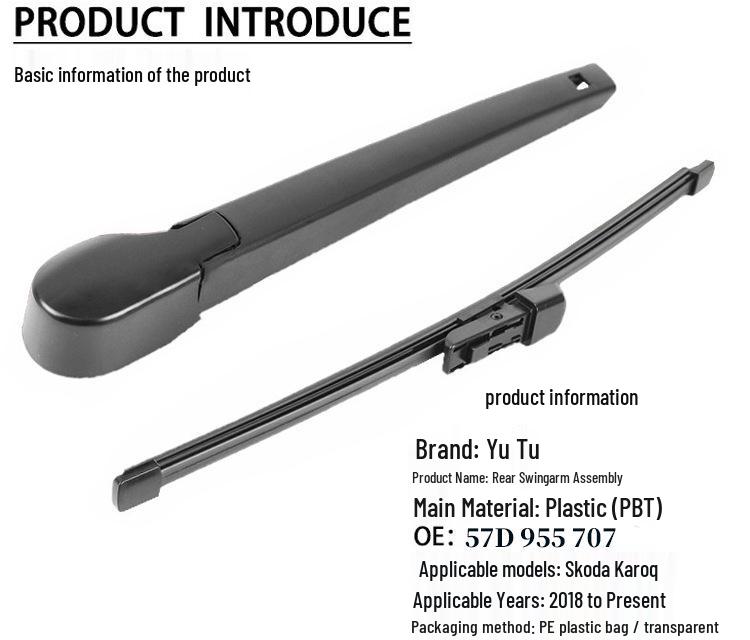 Rear Wiper Blade for 2018 Skoda Karoq, OE: 57D 955 707
