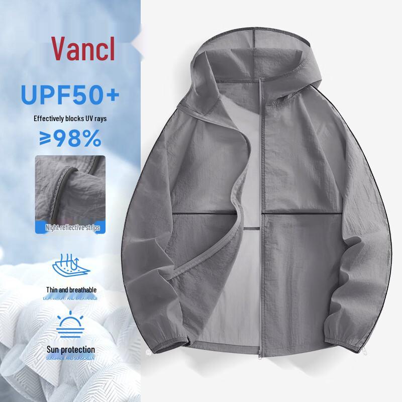 VANCL Men's Loose-Fit Hooded UV Protection Sun Shirt