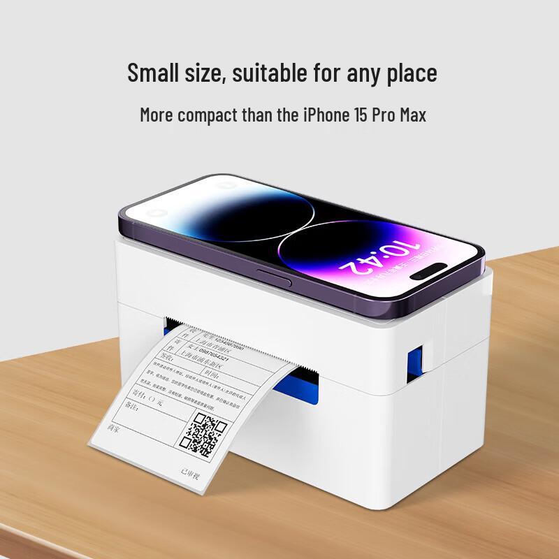 QIRUI QR-368G High-Speed Thermal Label Printer CN Plug (adapter Included)