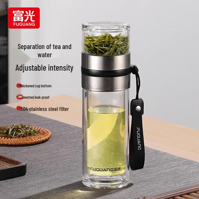 Fugang Double-Wall Glass Tea Infuser Cup (260ml)