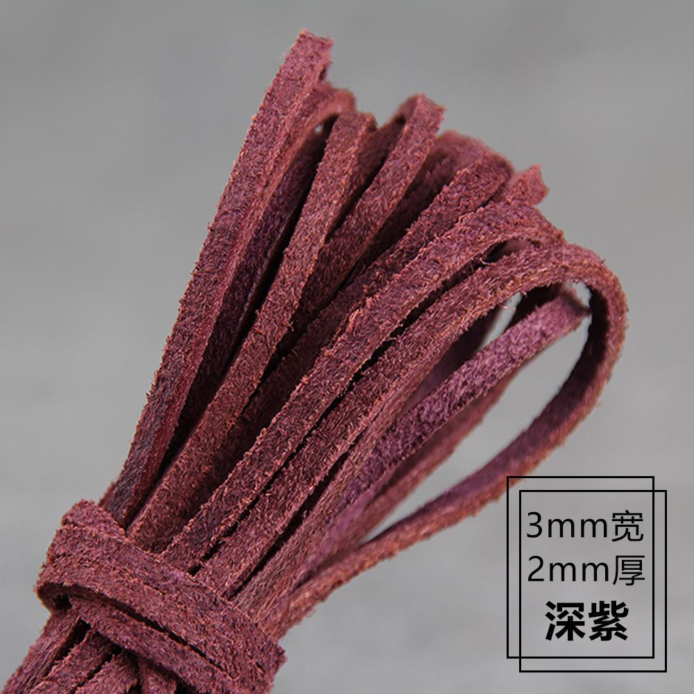 Diy Jewelry Material, Shoelace, Bracelet, Necklace, Sweater Chain, Cowhide Rope 3Mm First Layer, Suede Cowhide Strip.