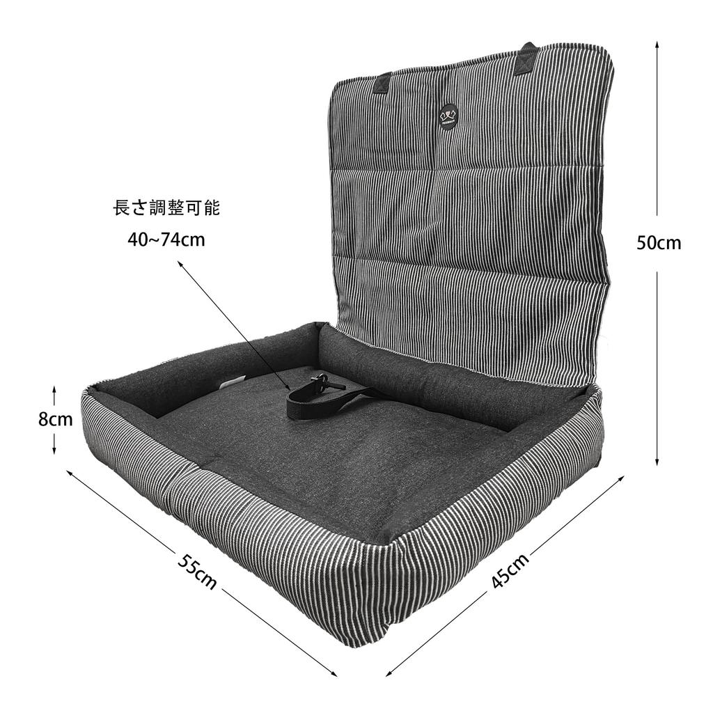 Freemos Car Bed for Small Pet Safety Seat for Removable One Dogs, Washable, Vehicles, Anti-Ejection, (Black, Size)