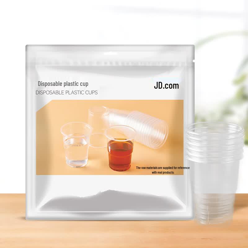 Jingdong Zao Food Grade Thickened Disposable Plastic Cups