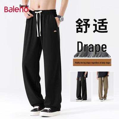 Baleno Men's Loose Fit Corduroy Wide-Leg Pants