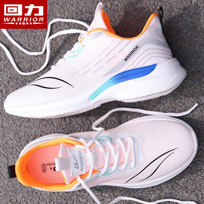 Warrior men's shoes, sports shoes, men's lightweight running shoes, soft sole, ultra light shock absorption, summer breathable men's mesh casual shoes