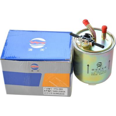Filtru de Combustibil Auto Pentru Nissan CABSTAR 3.0T (2009-2016) ZD30D14-3N,ZD30D13-4N OEM 16400-2DB0A Element Pompă Rezervor Piese Auto de Rezervă