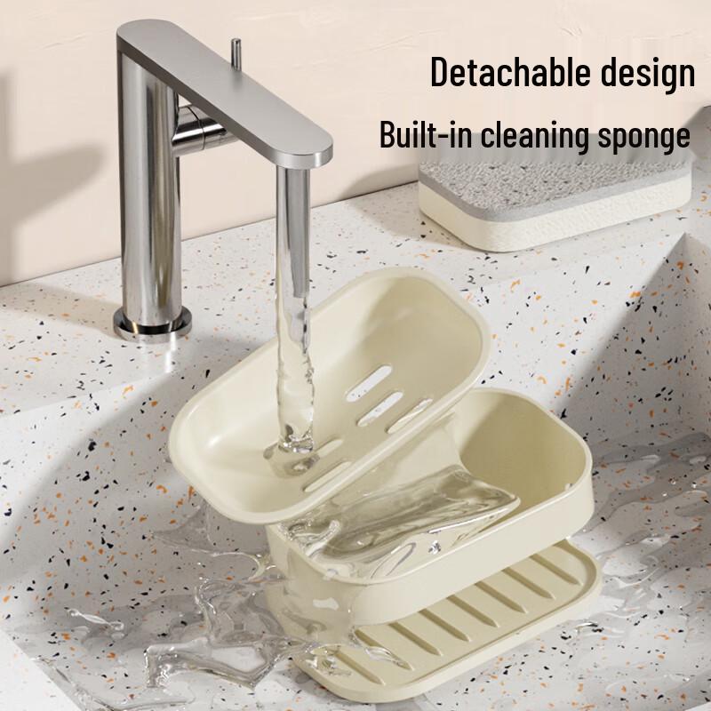 Portable Wall-Mounted Soap Dish