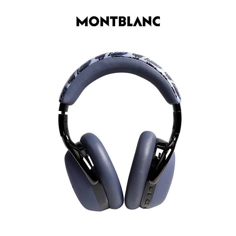 Montblanc Wireless Smart Headphones