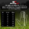 BeingFit Professional Goalkeeper Gloves Fluorescent Sizes 4 Years To Adults Heavy Duty Grip Enhanced Design 6 Suitable for - Red/Blue/Yellow - - &