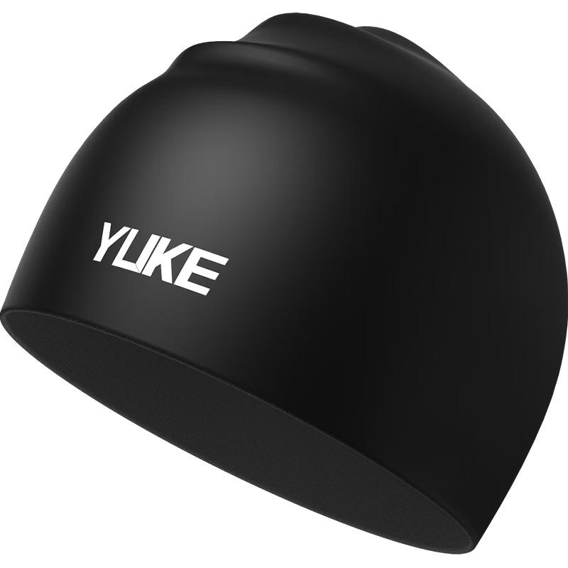 Yuke Waterproof Silicone Swim Cap for Long Hair
