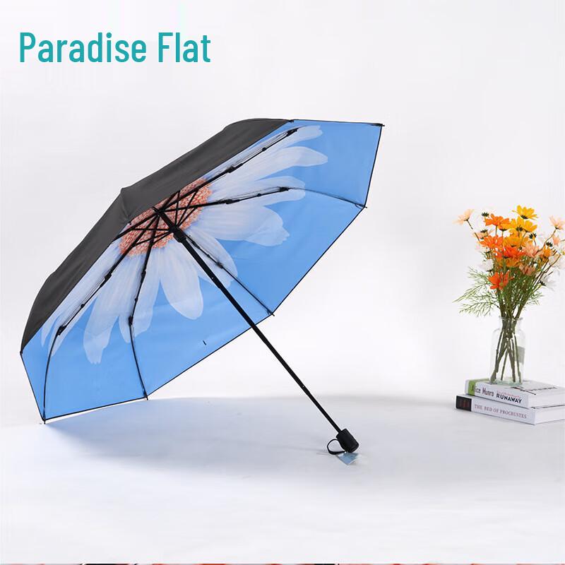 Paradise Umbrella 33693E Portable UV Protection Sun/Rain Umbrella