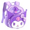 New Sanrio Kulomi Polyester Student Bag Regular Women's Purple DB96665A
