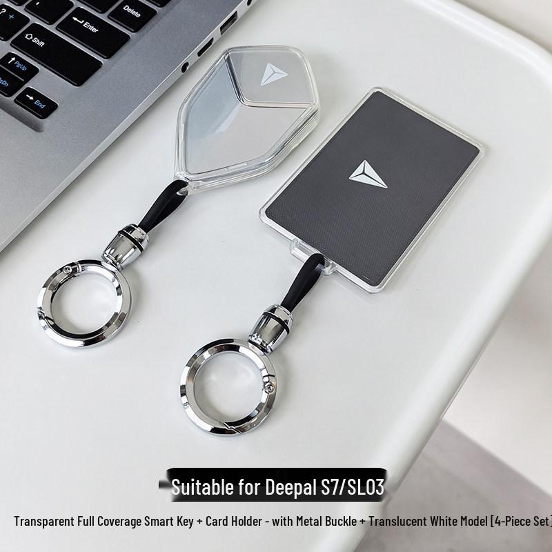 Changan Deepal Smart Card Extended Car Key Case (L07/S07/SL03/S7/S05)