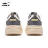 ERKE Men's Xiaoyun Platform Dad Shoes