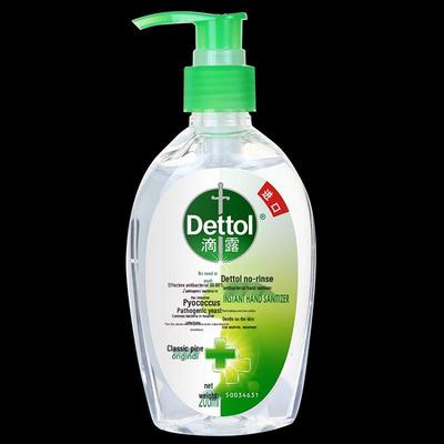 Dettol Dezinfekční gel na ruce bez oplachování