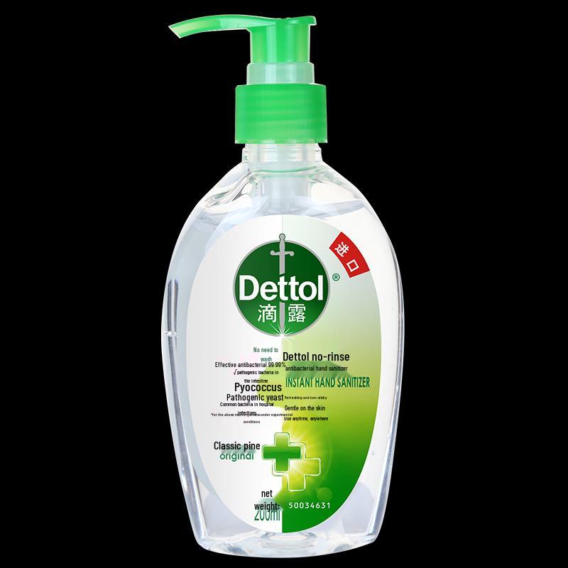 Dettol No-Rinse Hand Sanitizer